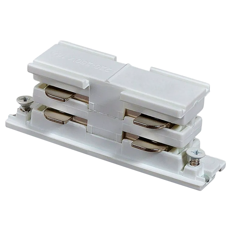 Steckverbinder "SPS2" für 3-Phasen-Schienensystem, gerade, weiß