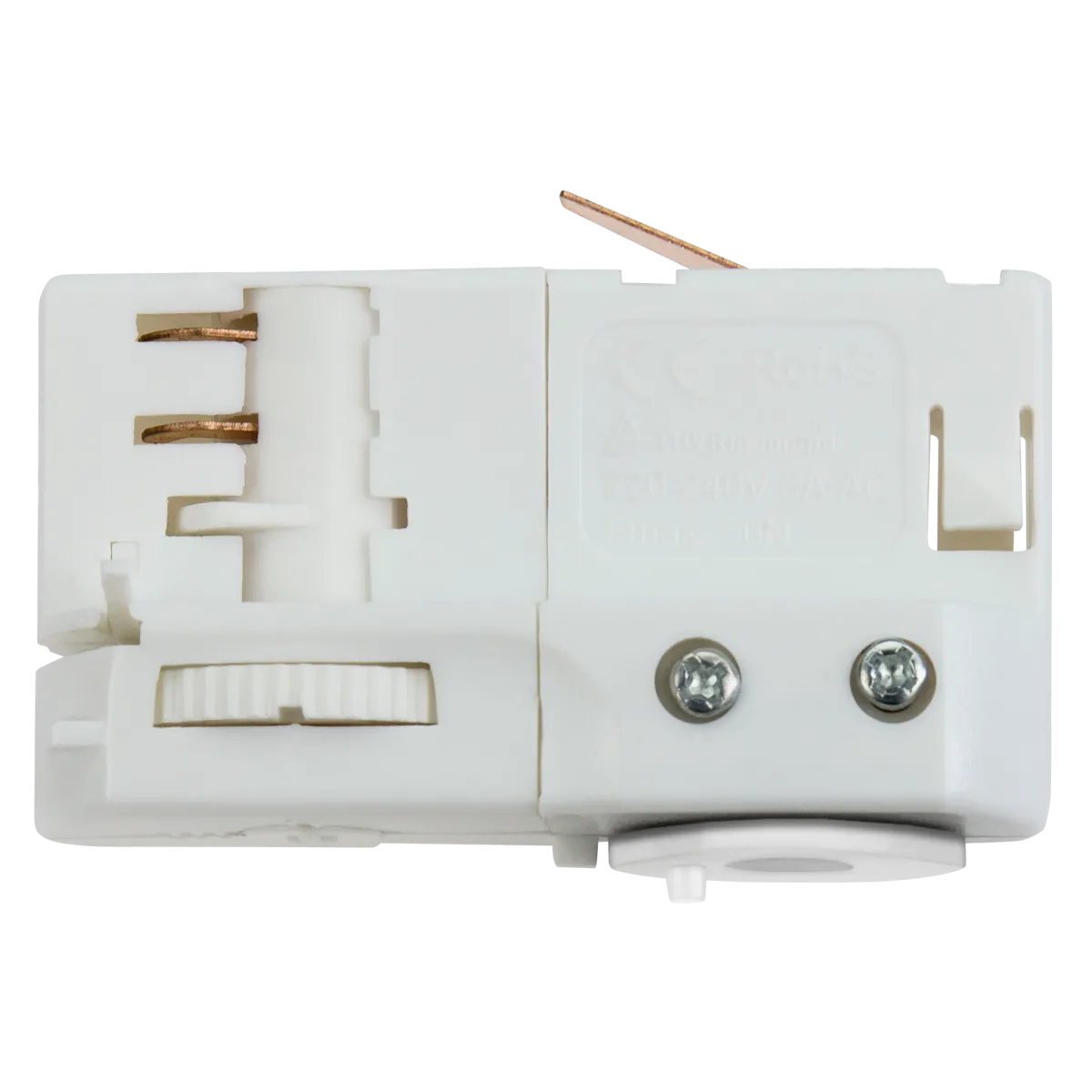 Leuchten-Adapter "SPS2" für 3-Phasen-Schienensystem, weiß
